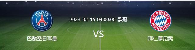 后防线组合组合我们本赛季换了9次，这也不重要，球迷们不想听这些，他们想看到我们赢球，这就是我们必须为他们做到的。